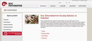 Koç Üniversitesi'nden yaz okulu programı