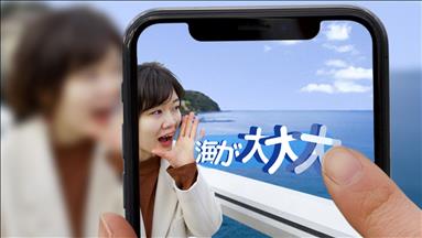 Mitsubishi Electric'ten yeni teknoloji 